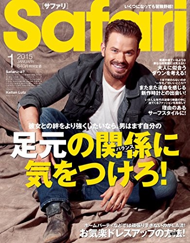 Safari numero gennaio 2015 libro modulo JP