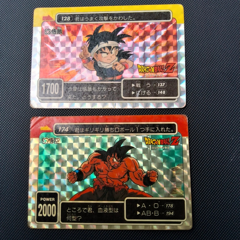 Duo carte pp dragon ball  128 et 174