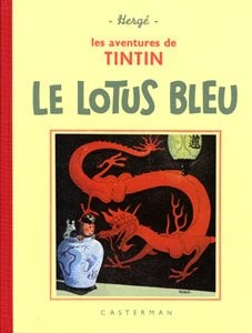 CASTERMAN Casterman Tintin Le Lotus Bleu (Fac-Simile En Noir & Blanc) Used 05 By