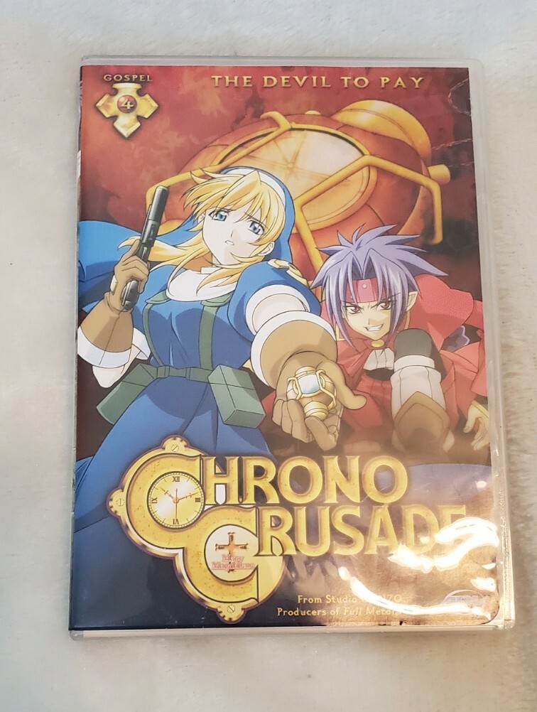 Chrono Crusade Gospel Volume 4 Manga Daisuke Moriyama Graphic Novel Pre Own