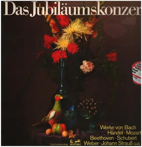 Das Jubiläumskonzert Various CLUB-SONDERAUFLAGE Ariola 2xVinyl LP
