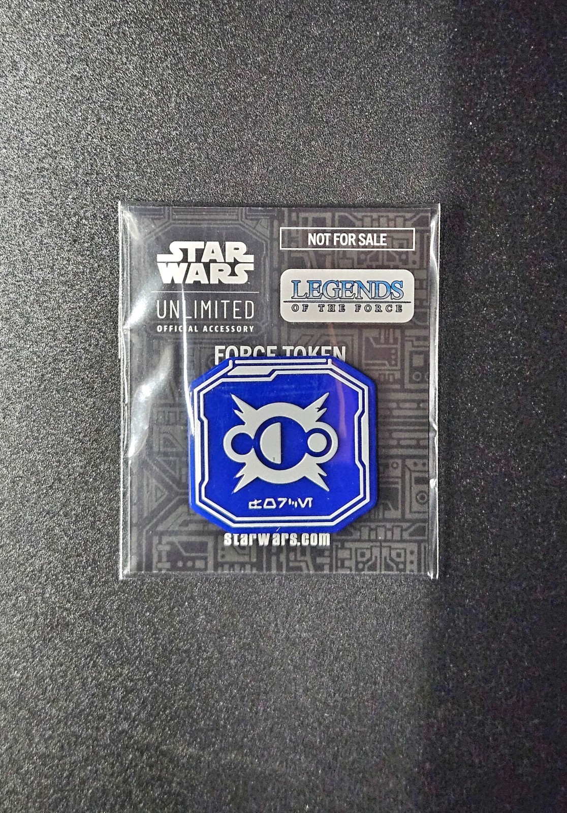Star Wars Unlimited - Gettone della Forza - Leggende della Forza - SIGILLATO