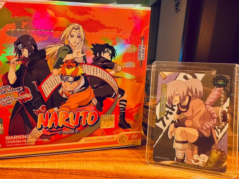 Naruto KAYOU serie 02 Gold ENG - tipo UR Sakon