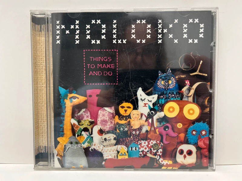 Moloko – Things to Make and Do (2000) - Electronic / Trip Hop / Dance