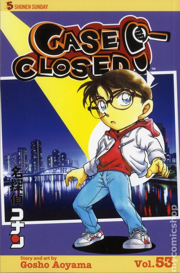Custodia chiusa GN #53-1° NM 2015 immagine stock