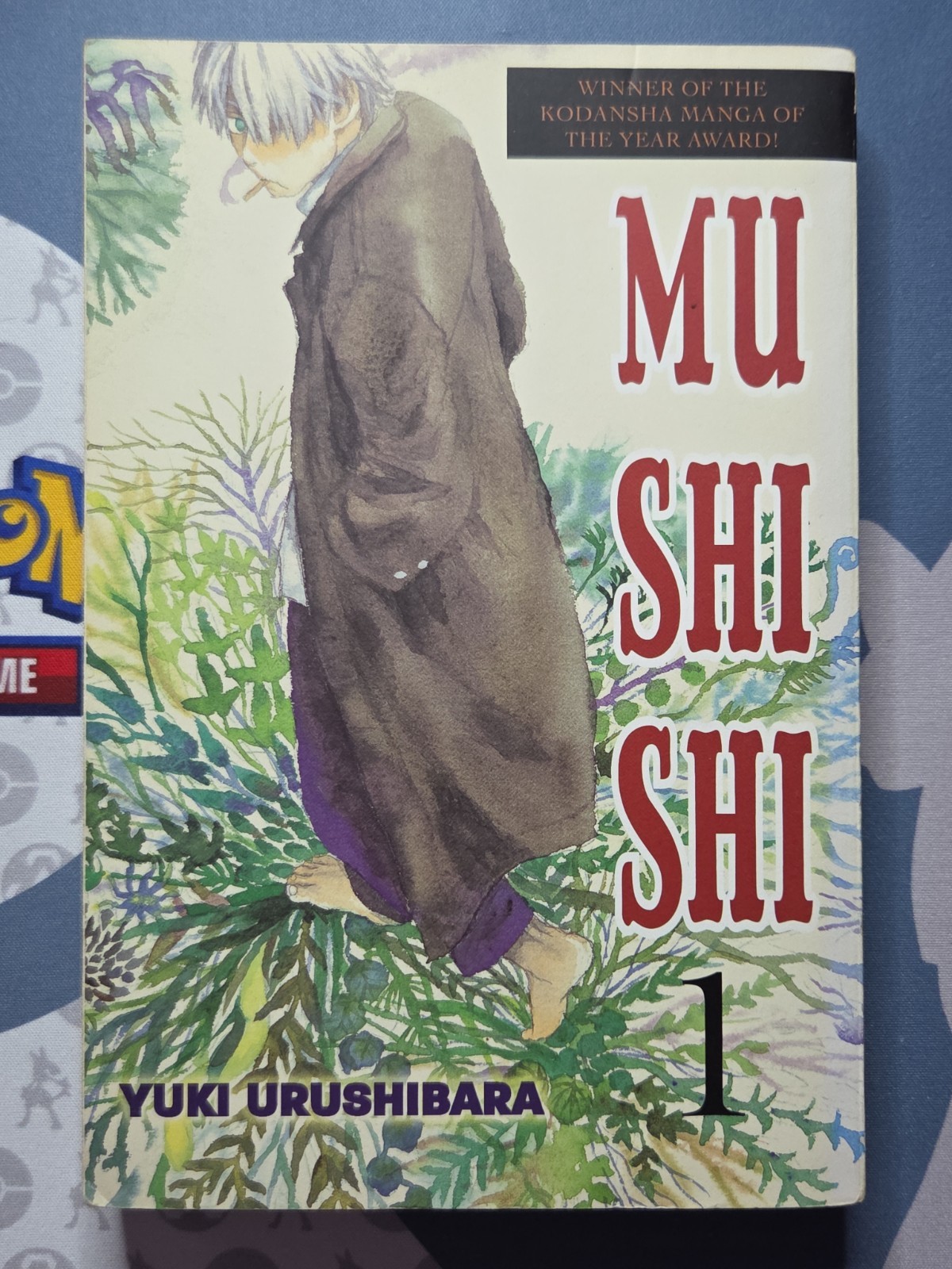Mushishi Volume 1 Manga Inglese Yuki Urushibara Del Rey