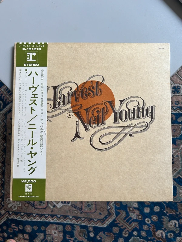 Neil Young – Harvest Vinyl Record LP Japan 1976