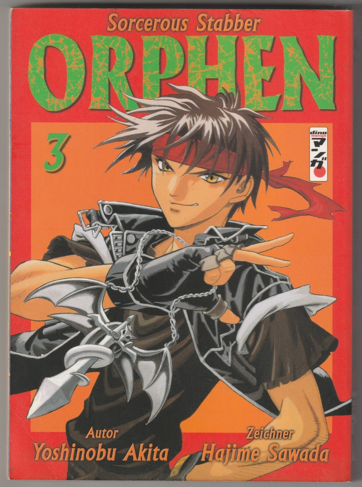 ✪ SORCEROUS STABBER ORPHEN #3, DINO 2000 MANGA TASCABILE Z1-