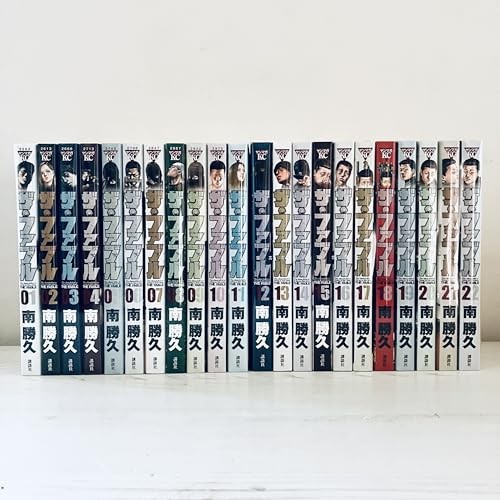 The Fable Vol.1-22 Set Manga Completo Edizione Giapponese di Katsuhisa Minami Japan