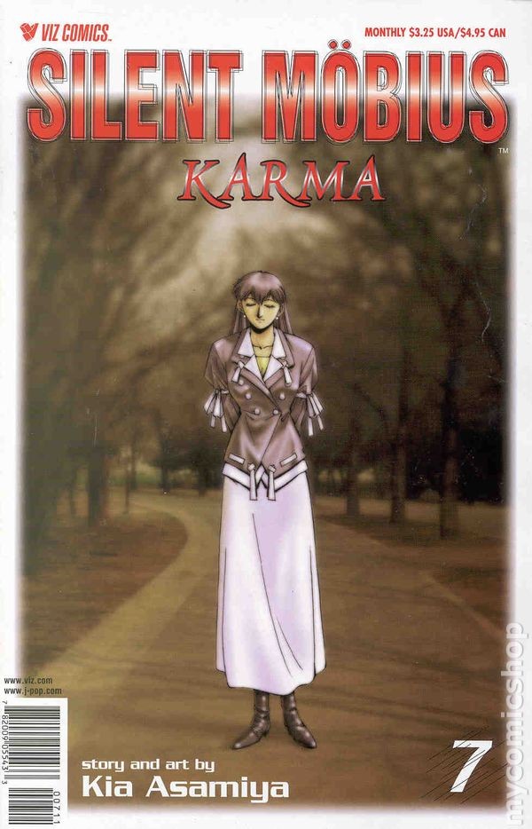 Silent Mobius Karma #7 VF 2000 immagine stock