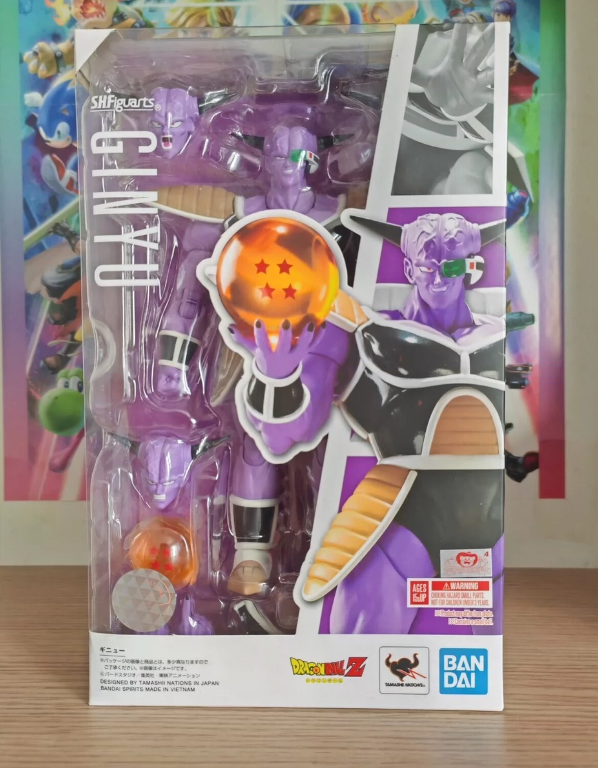 Bandai S.H.Figuarts Dragon Ball Capitano Ginyu Action Figure SHF Giocattolo Nuovo