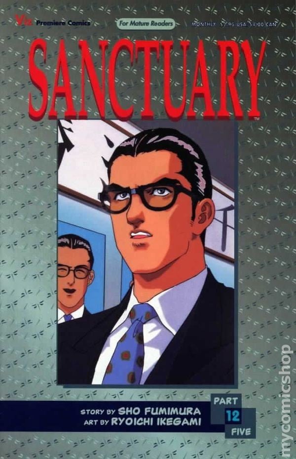 Santuario Parte 5 #12 VG 1997 Immagine Stock Basso Grado