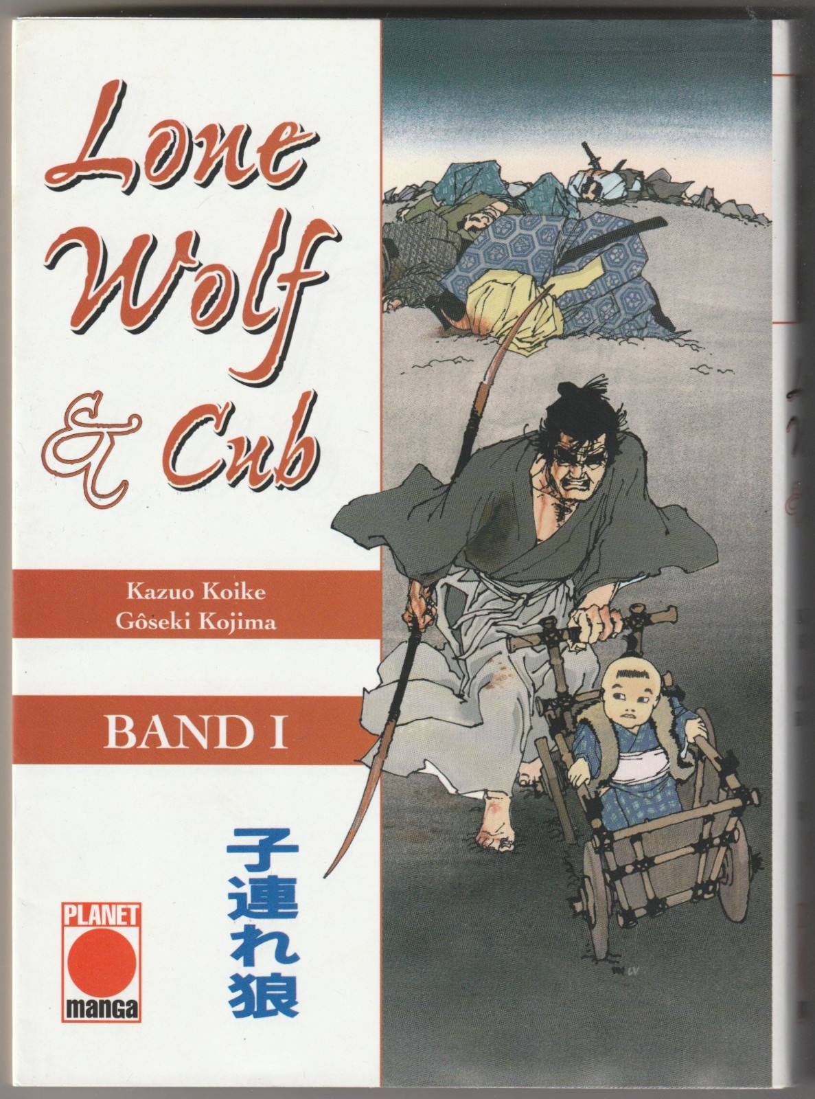 ✪ LONE WOLF & CUB #1, Panini/Planet Manga 2003 MANGA TASCABILE NUOVO OTTIMO Z0-1