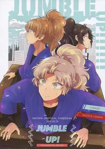 Warabi Jumble Up! BL Doujinshi da Donna 32p Set Moderno [Età 13+]