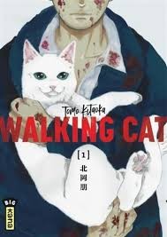 KANA Walking Cat  (French) 01 by Tomo Kutaoka 2020