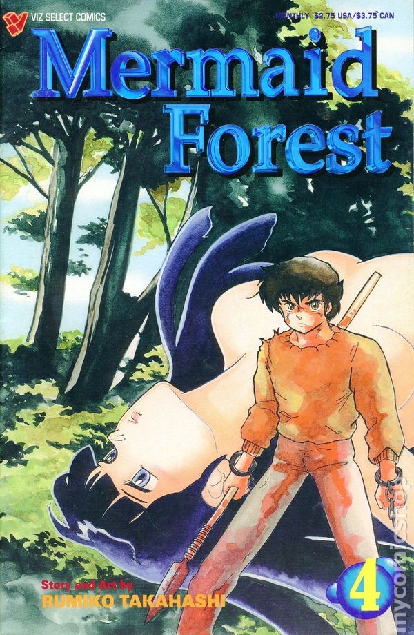 Foresta di Sirene #4 FN 1994 Immagine Stock