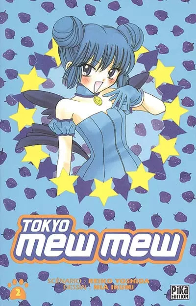 Tokyo mew mew Vol.2, YOSHIDA Reiko