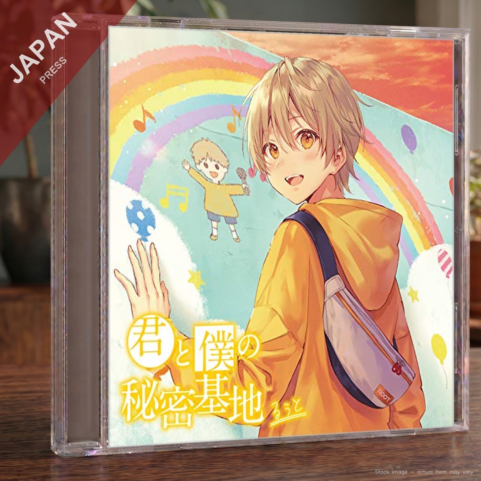 Root - 君と僕の秘密基地(初回限定DVD盤)(w/DVD) CD Japan Import Anime