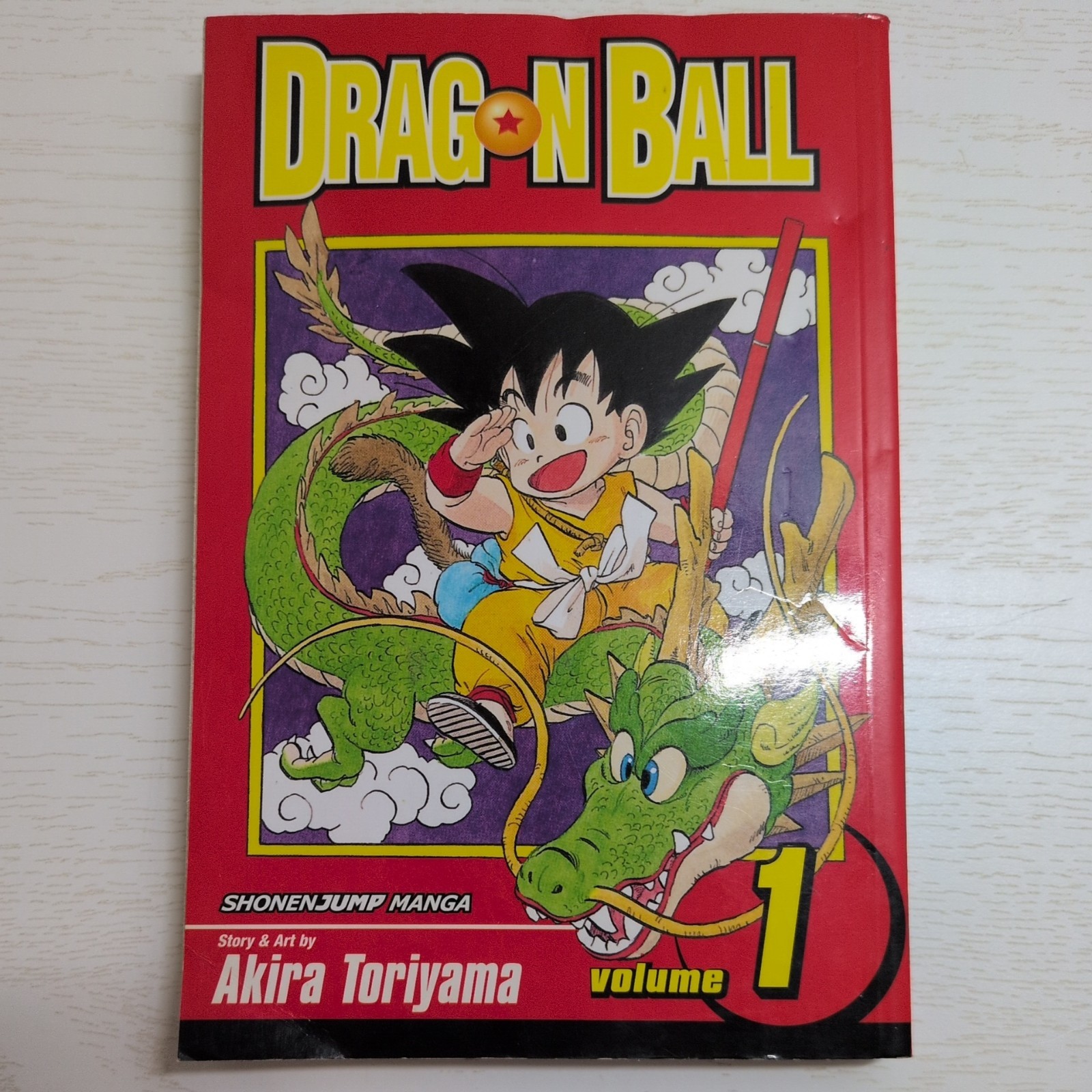 Dragon Ball #1 (VIZ Media)