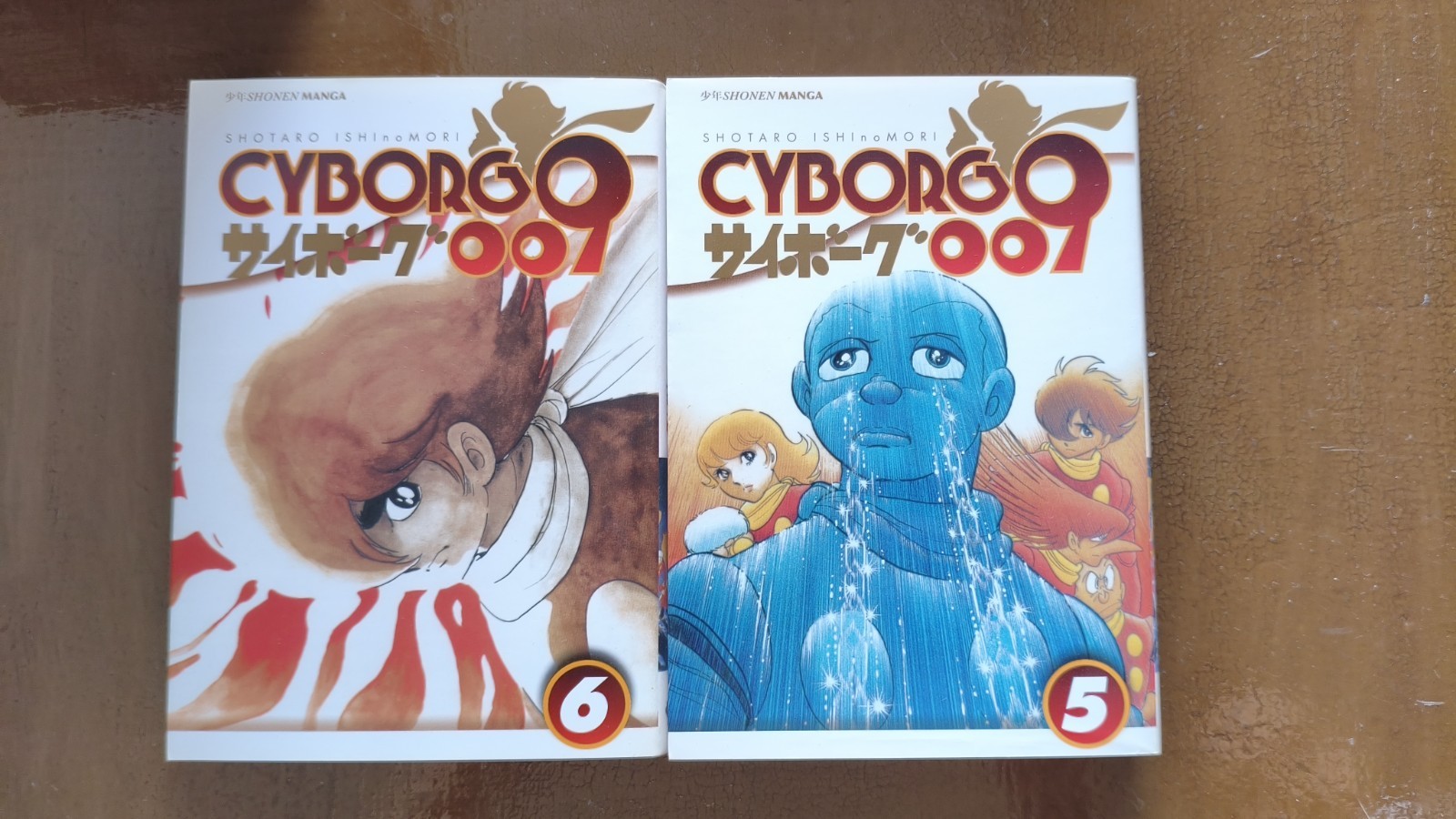 Cyborg 009 5-6 manga