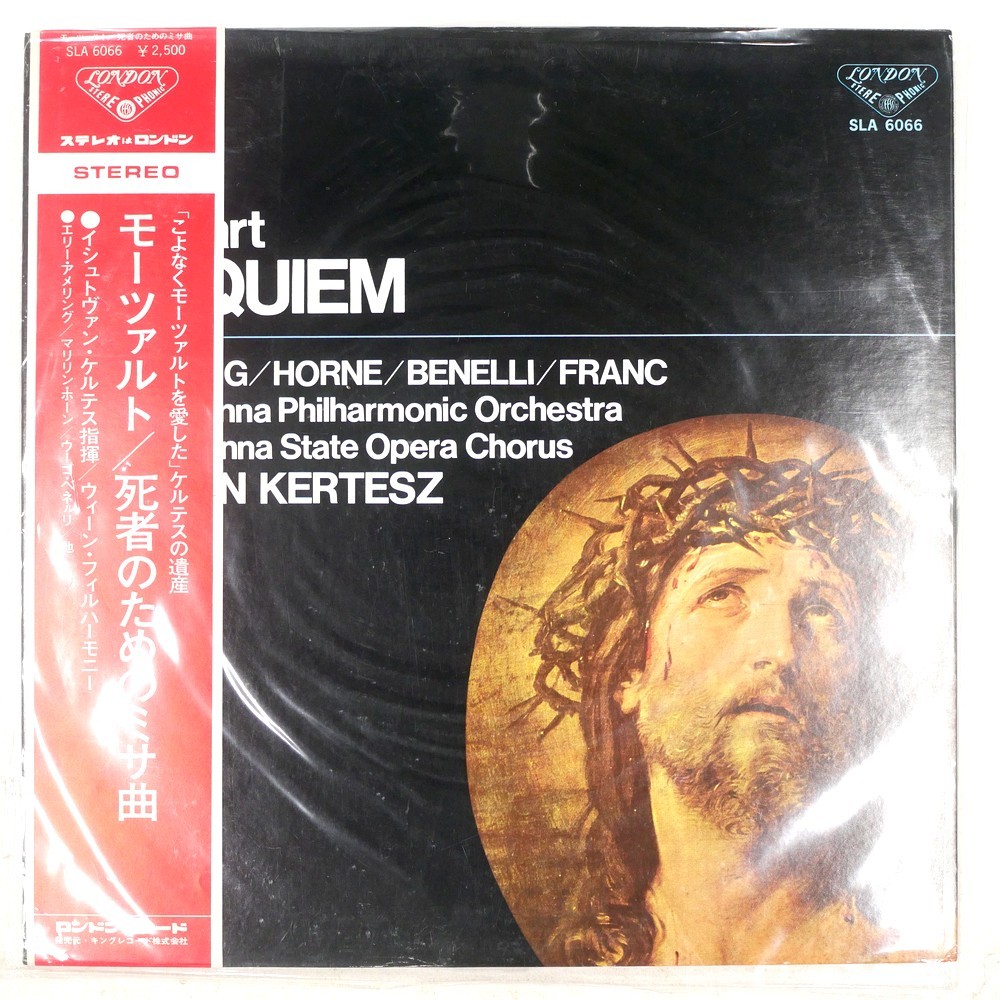 ISTVN KERTSZ MOZART: MASS FOR THE DEAD LONDON SLA6066 1LP