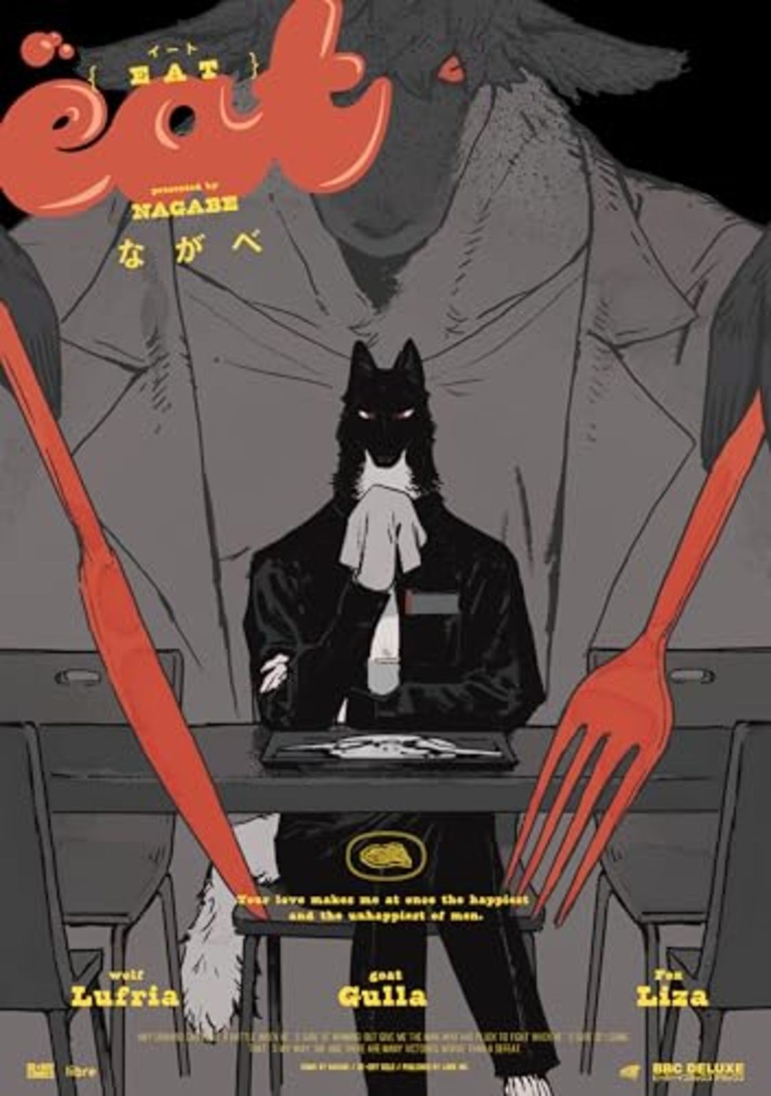 EAT di Nagabe. Manga fumetto con numero di tracciamento nuovo dal Giappone