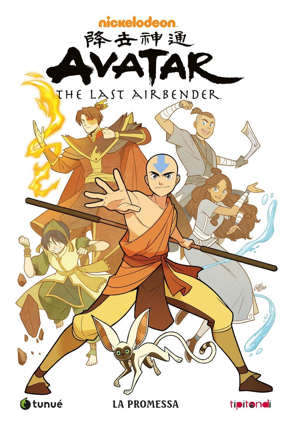 Fumetto NUOVO - Copertina rigida - Avatar. The last airbender - Vol 1