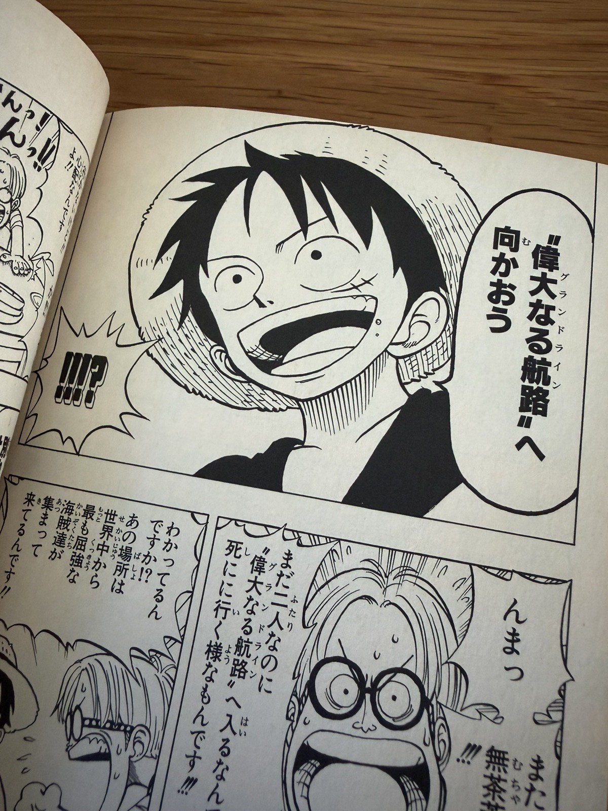 ONE PIECE Vol.1 Manga Fumetto Eiichiro Oda Giapponese Buono Pulito