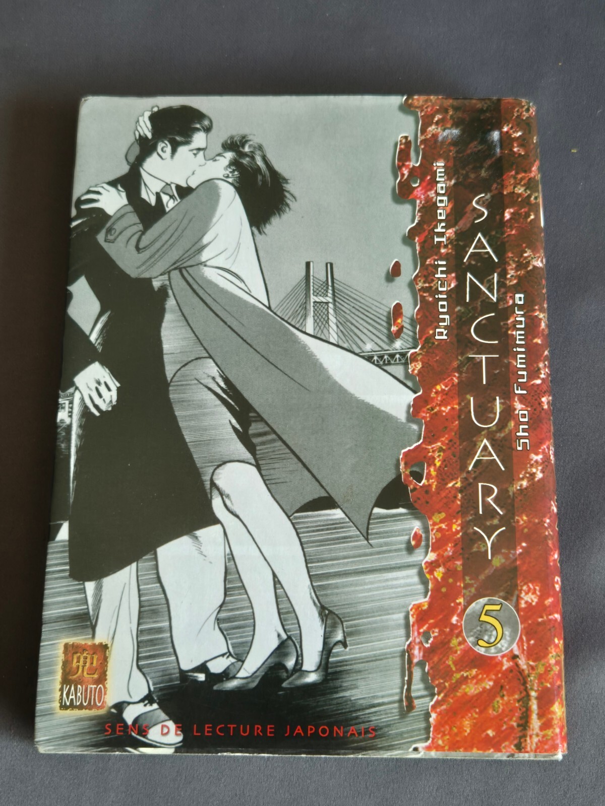 Libro Manga Sanctuary Volume 5 Kabuto VF