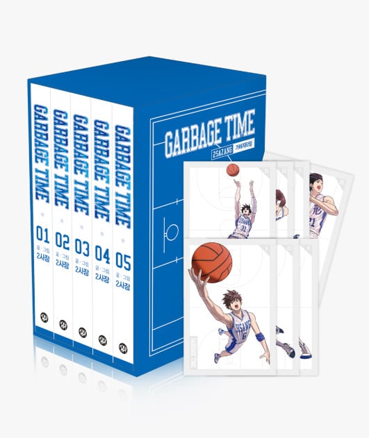 Garbage Time Vol. 1-5 cofanetti fumetto coreano Webtoon Manhwa