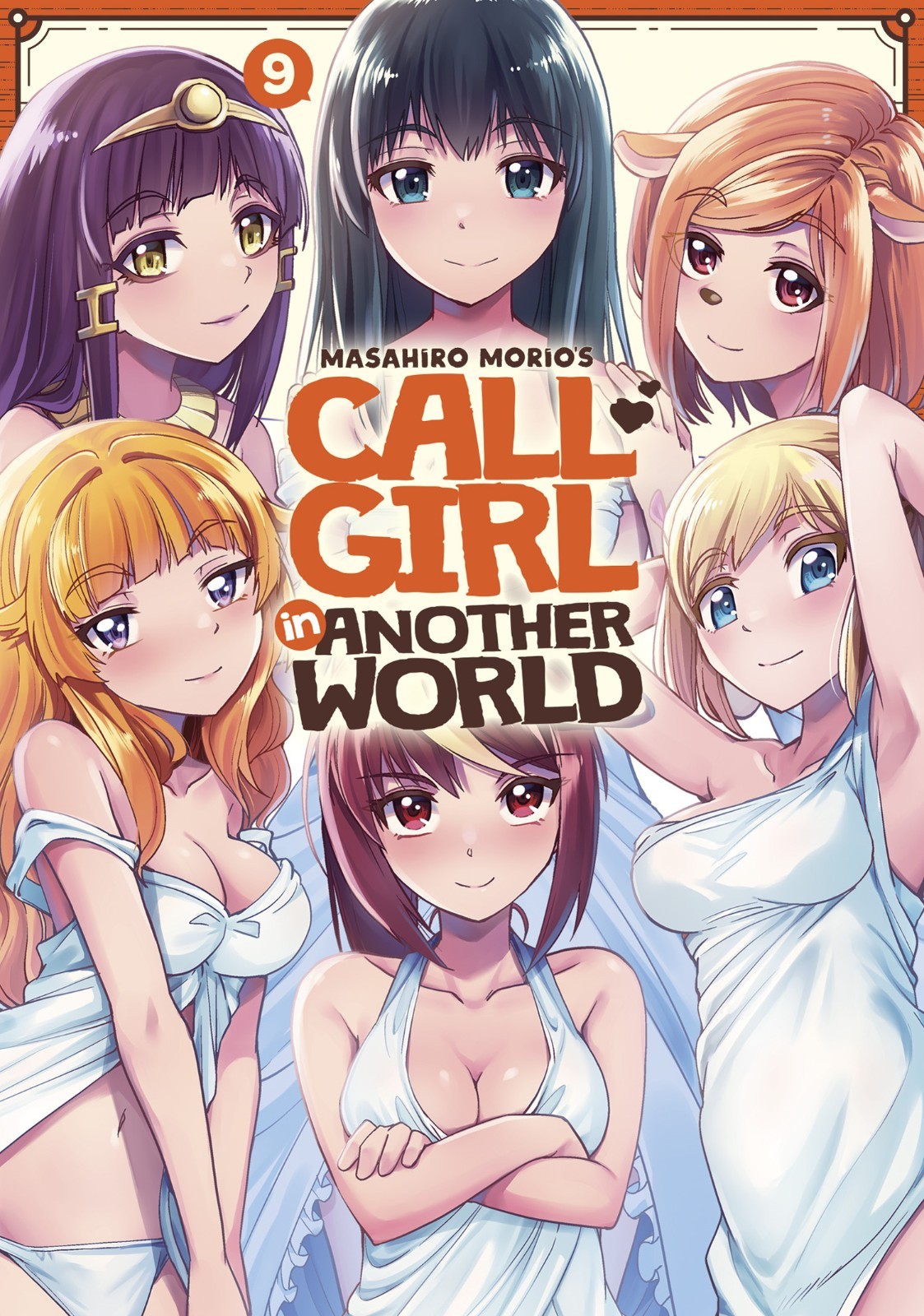 Chiama ragazza in un altro mondo vol. 9 SEXY MANGA ANIME HOT