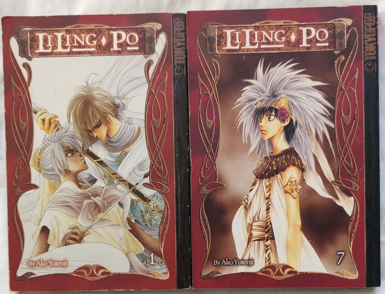 Liling-Po Vol 1 7 Manga Lotto Ako Yutenji Tokyopop Fuori Produzione Lettore Inglese Copie 