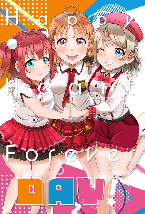 Doujinshi Cuore Felice Per Sempre GIORNO! Libro d'arte B5/32P noaneko wazen