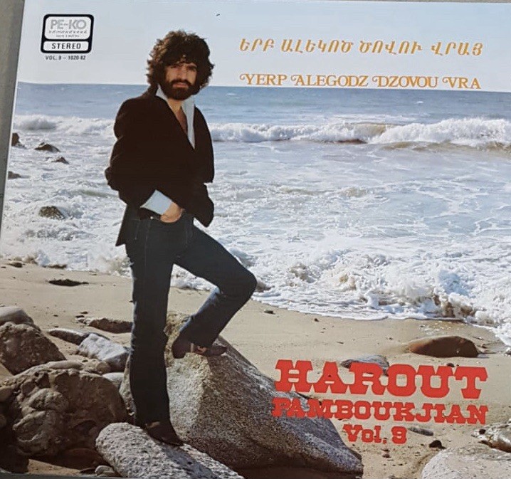 Harout Pamboukjian Vol.9 Yerp Alegodz Dzovou Vra