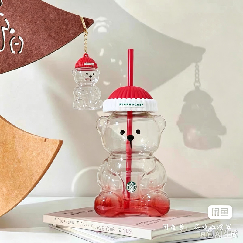 2026 Christmas Red Hat Bear Glass Cup Mini Bear Keychain Scarf Gift