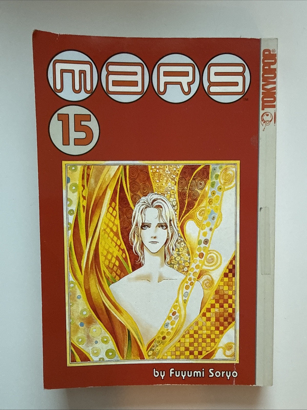 MARS by Fuyumi Soryo Volume 15 Manga Inglese Tokyopop 2003 Fuori Produzione