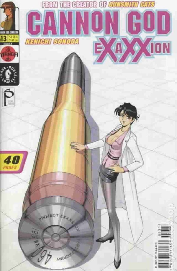 Cannon God Exaxxion #13 FN 2003 Immagine Stock