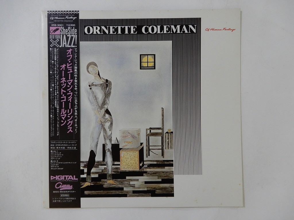 Ornette Coleman Of Human Feelings Antilles 25S-3001 Japan promo VINYL LP OBI