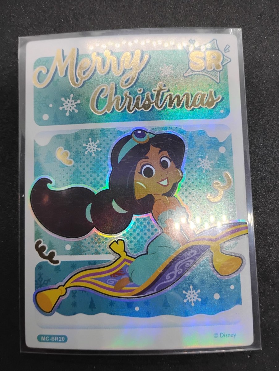 Card Fun Disney 100 SR Card Jasmine
