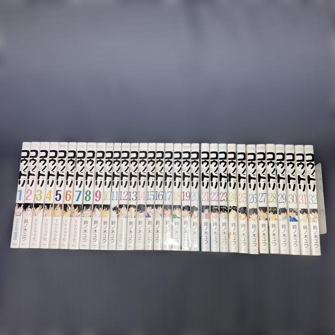 Kounodori Dr Vol.1-32 Set Manga Fumetto Giapponese Usato F/S Yuu Suzunoki