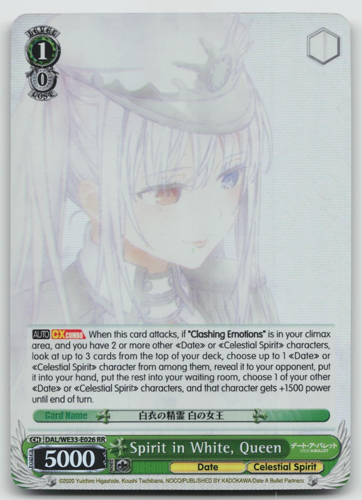 Spirit in White, Queen (Parallel Foil) Date A Bullet DAL/WE33-E026 RR