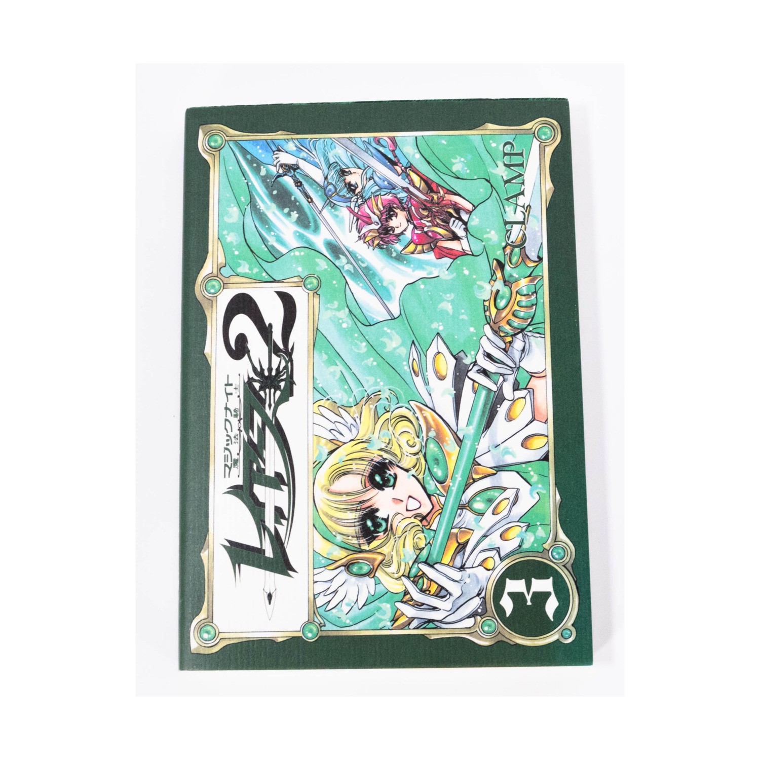 Kodansha Int graphic novel Magic Knight Rayearth 2 vol. 3 (ed. giapponese) quasi nuovo