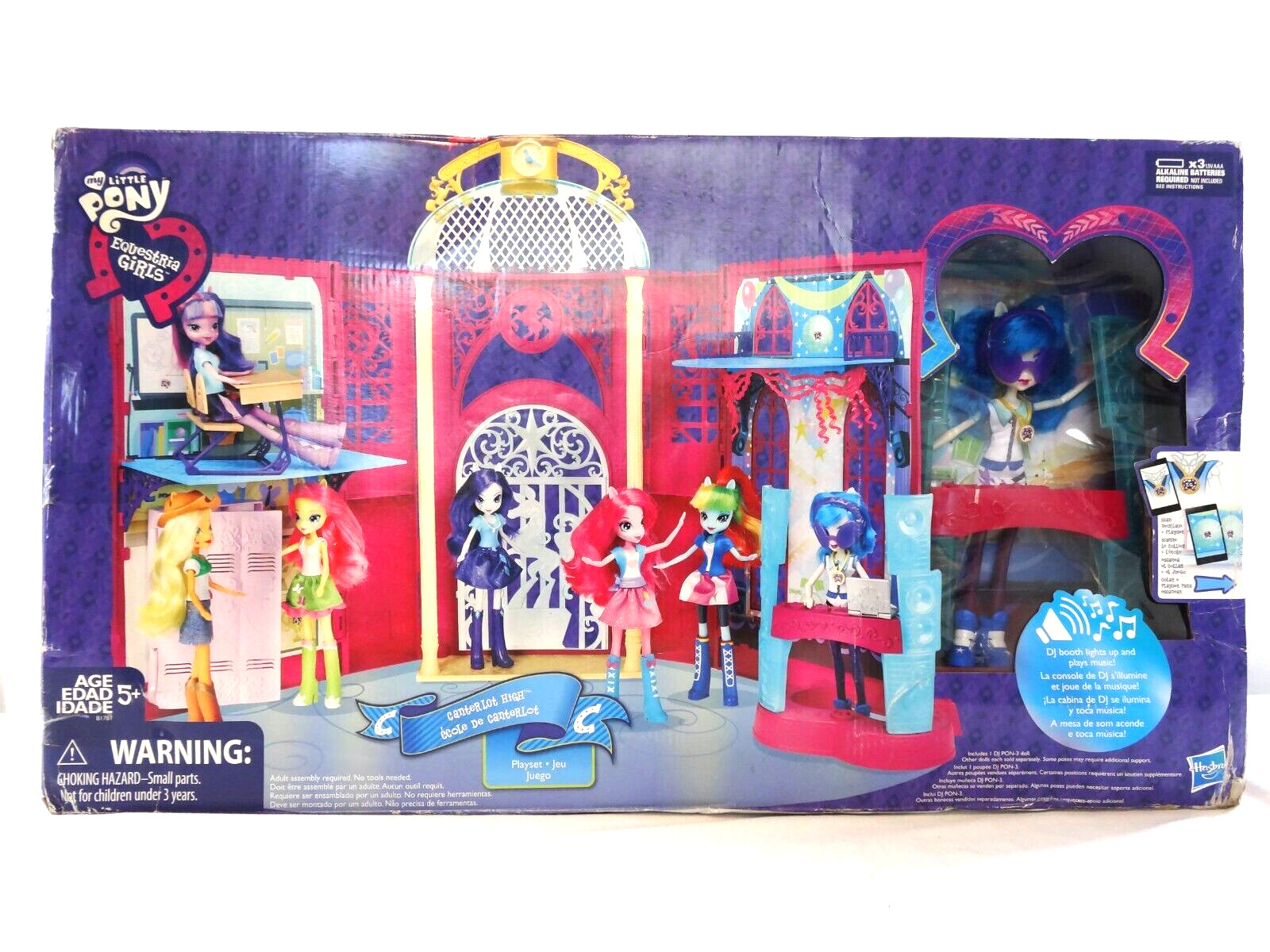 My Little Pony Equestria Ragazze Liceo Con Dj Pony Play Set Fuori Produzione