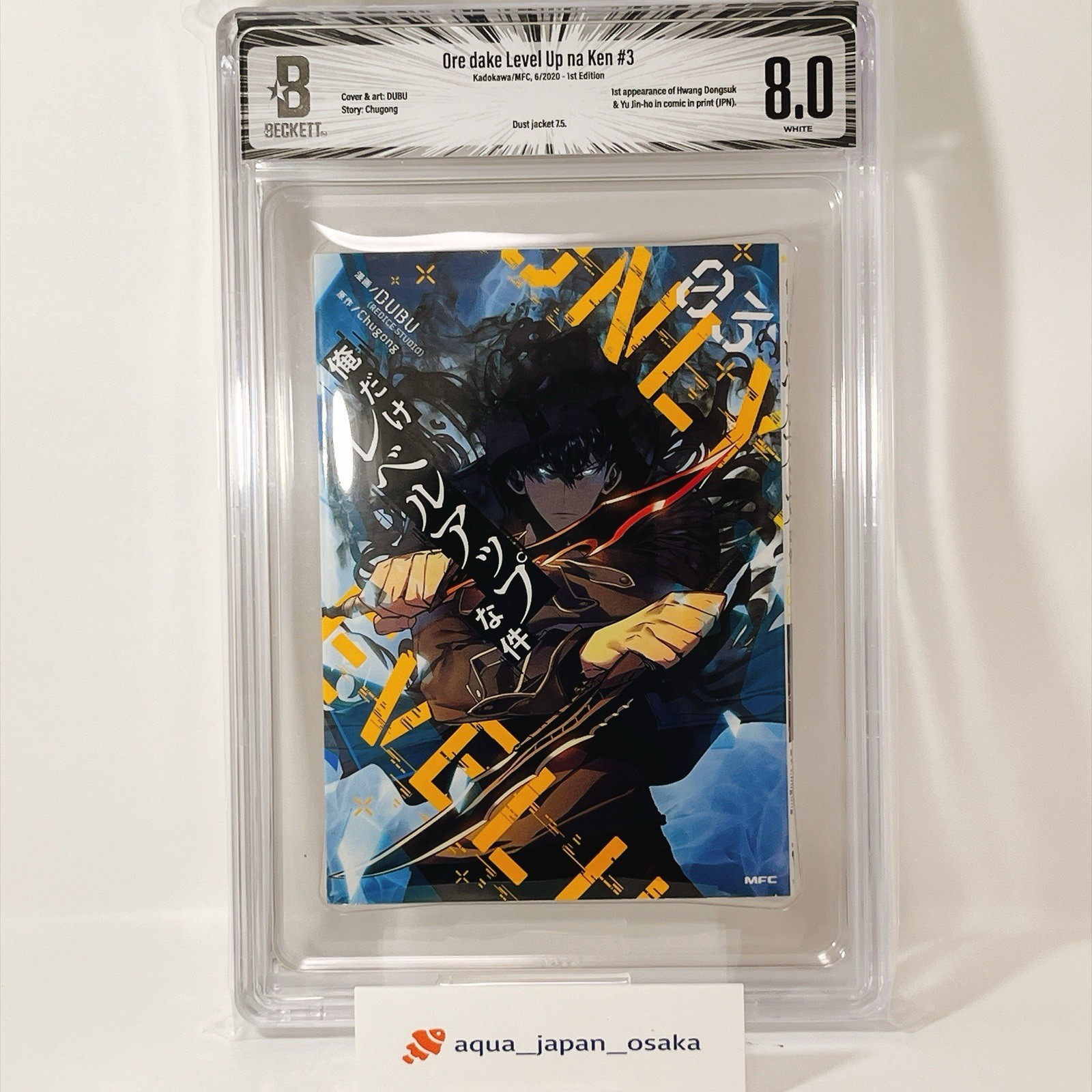 BGS 8.0 Solo Leveling Vol. 3 libri 1a stampa Japanese Comics Manga 2020