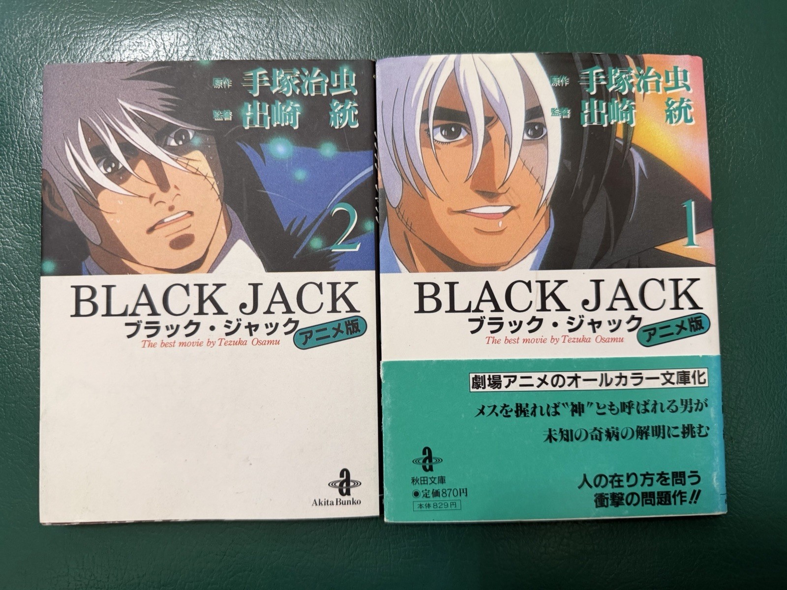 Black Jack Anime Movie Comic Vol 1 e 2 Set Completo Osamu Tezuka Manga Giapponese
