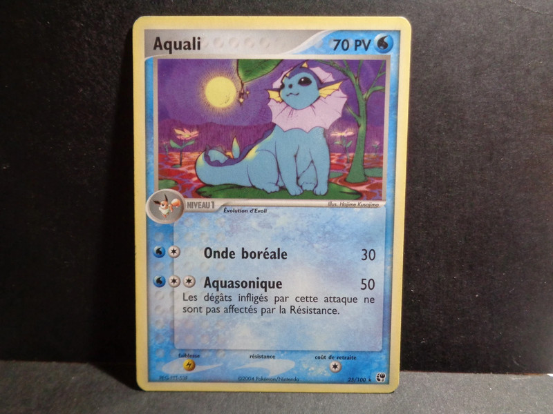 Aquali bloc EX tempête de sable 25/100