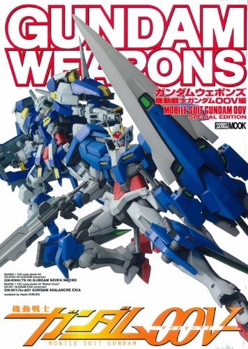 Gundam Weapons Gundam 00 V model kit usato libro Mook modulo libro JP