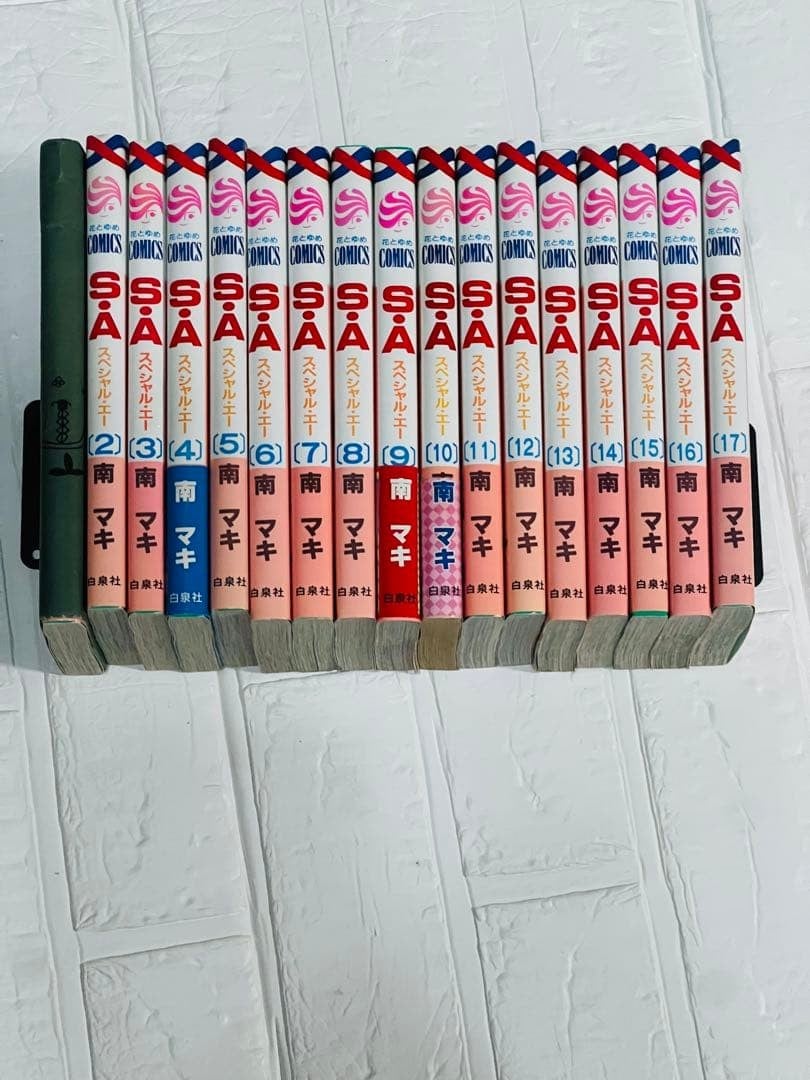 S A Special Set Completo Volume Prodotti Giapponesi