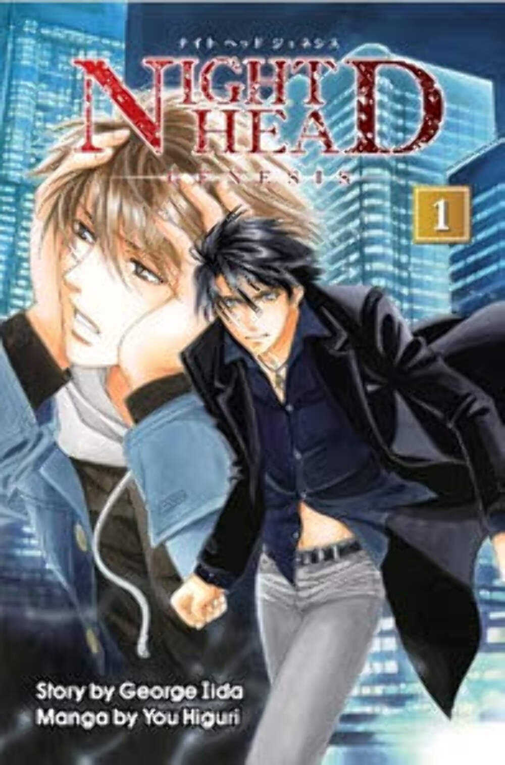 Night Head Vol 1 usato manga inglese graphic novel fumetto