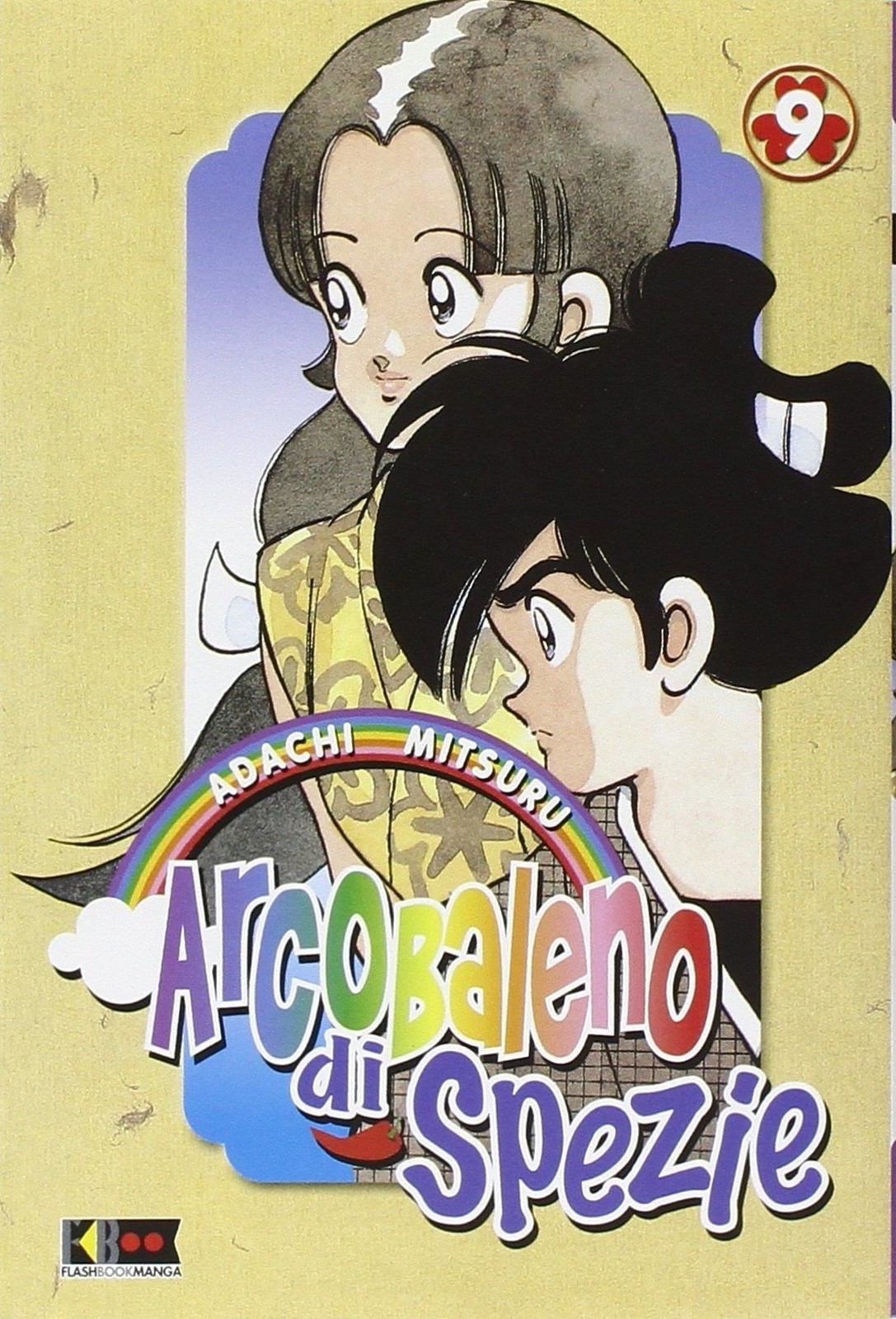 Libri Arcobaleno Di Spezie #09